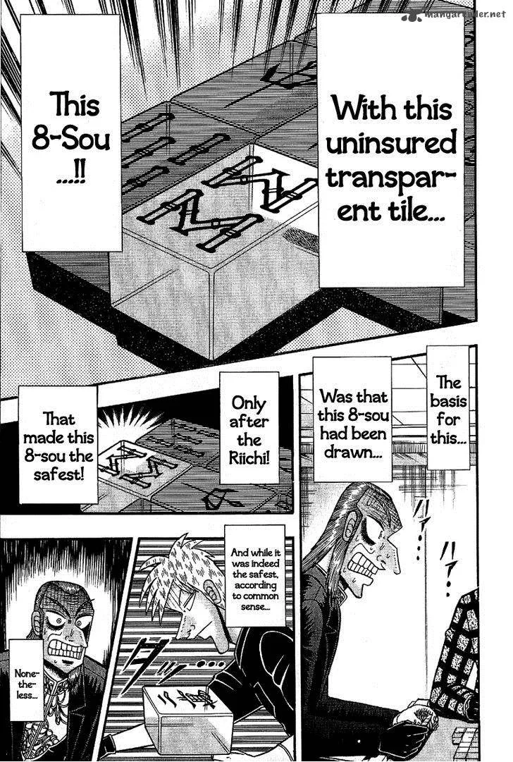 Akagi Chapter 184 page 15