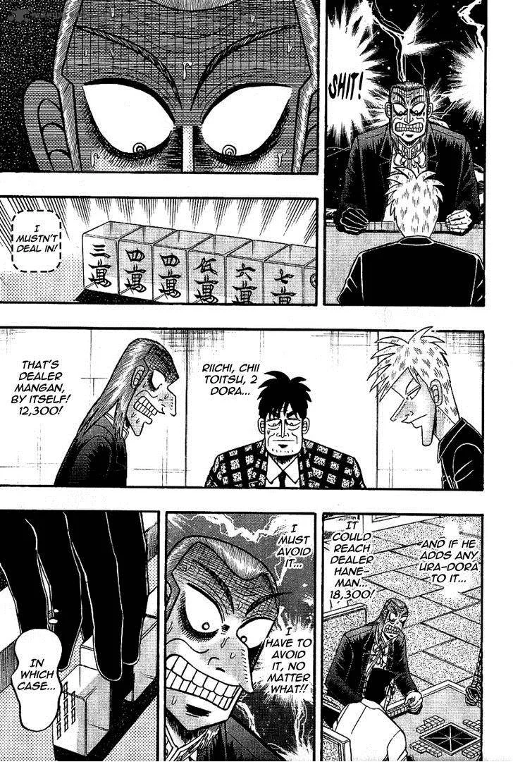 Akagi Chapter 184 page 6