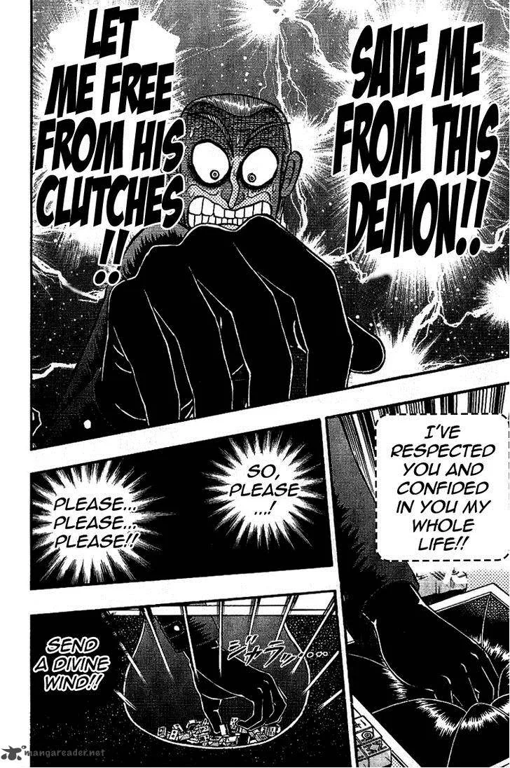 Akagi Chapter 184 page 18