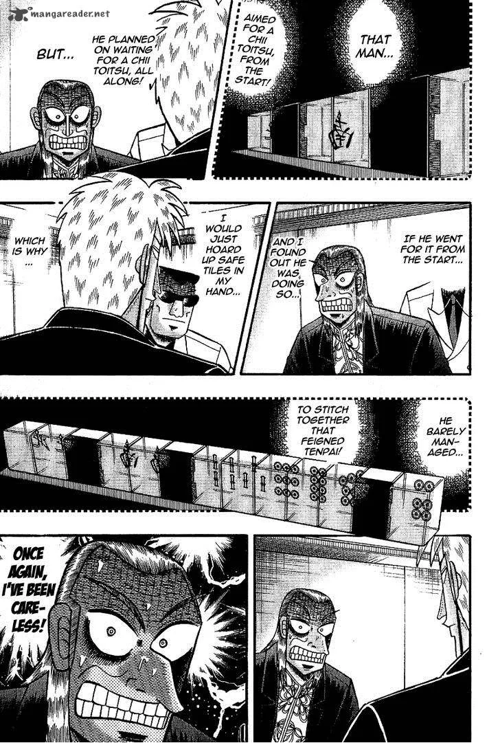 Akagi Chapter 184 page 4