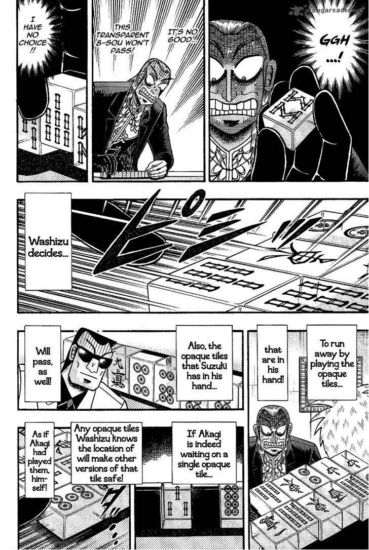 Akagi Chapter 184 page 9