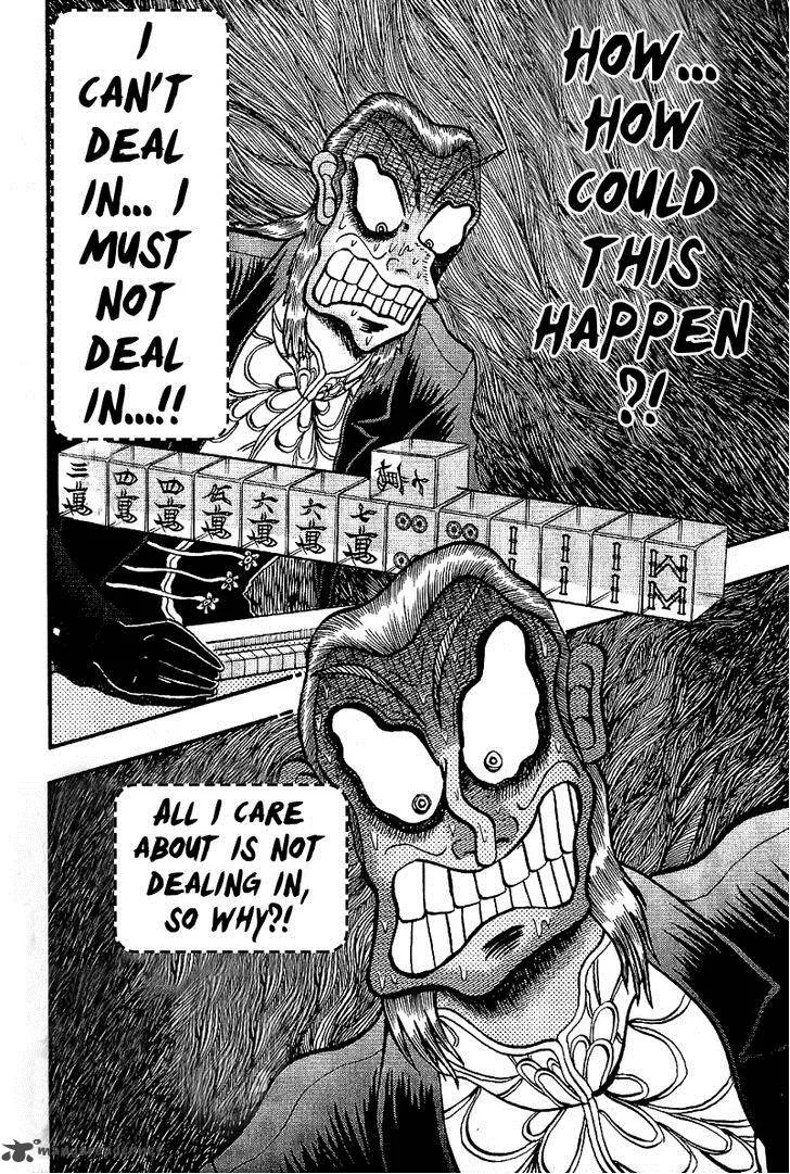 Akagi Chapter 184 page 12