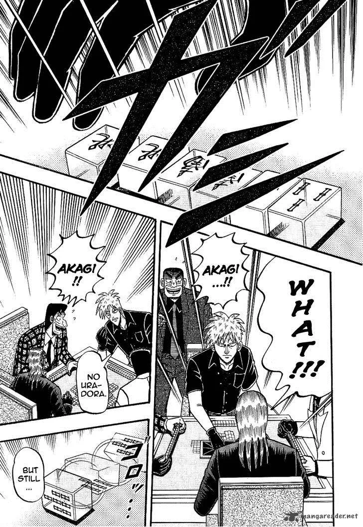 Akagi Chapter 184 page 24