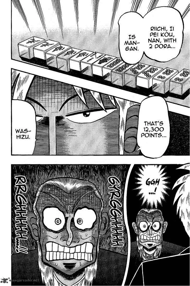 Akagi Chapter 184 page 25