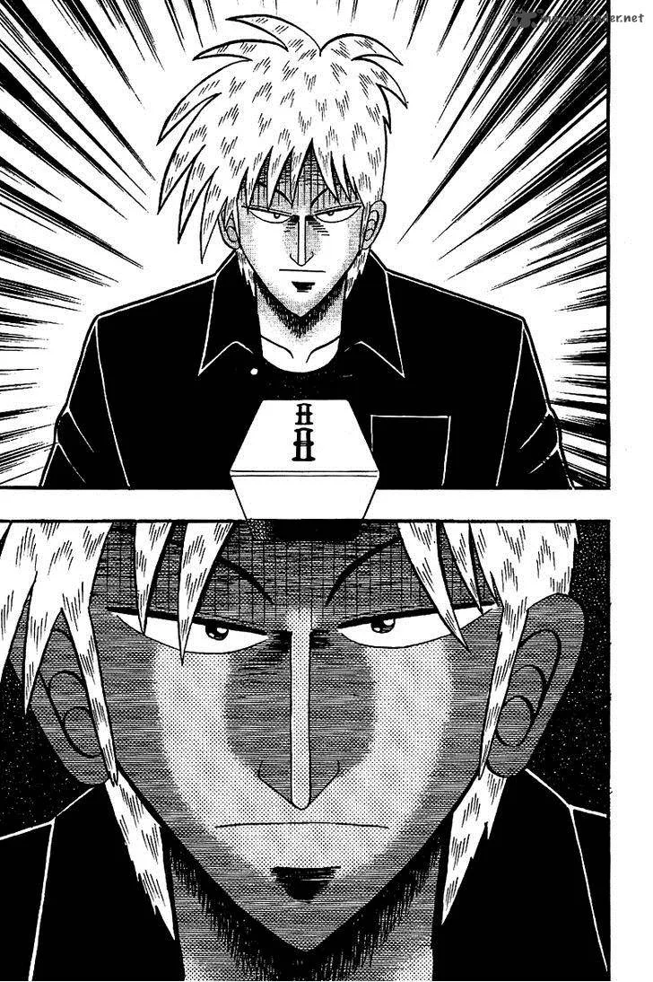 Akagi Chapter 184 page 22