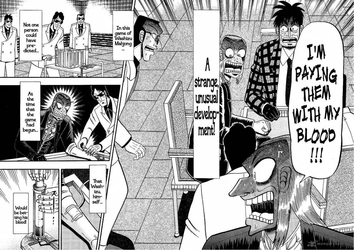 Akagi Chapter 185 page 11
