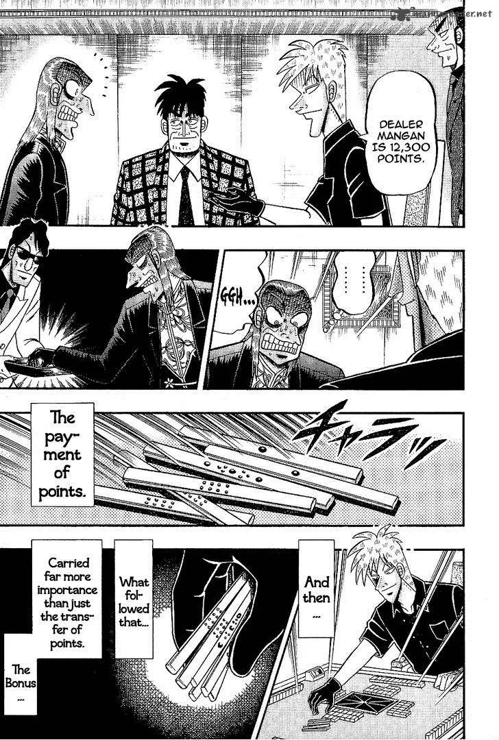 Akagi Chapter 185 page 6