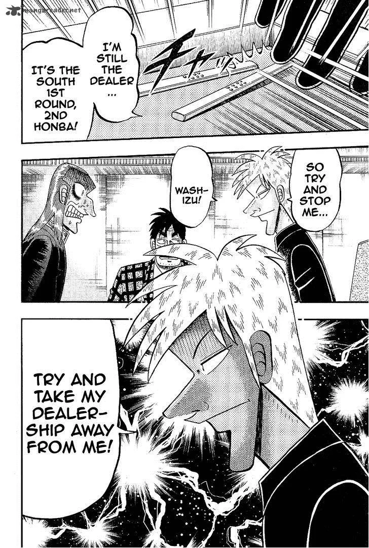 Akagi Chapter 185 page 19