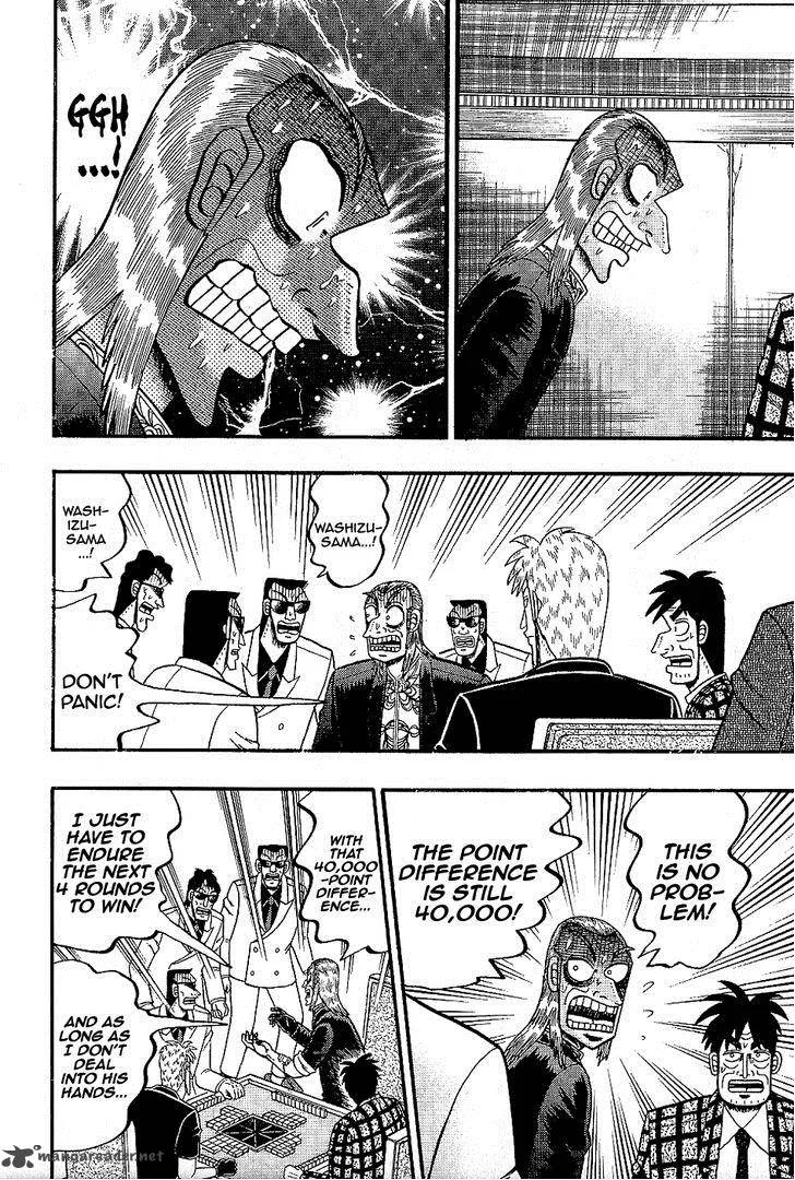 Akagi Chapter 185 page 15