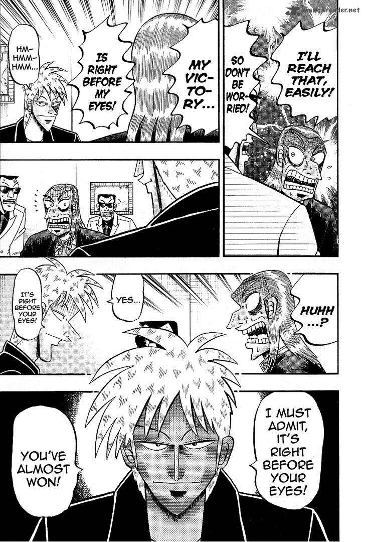 Akagi Chapter 185 page 16