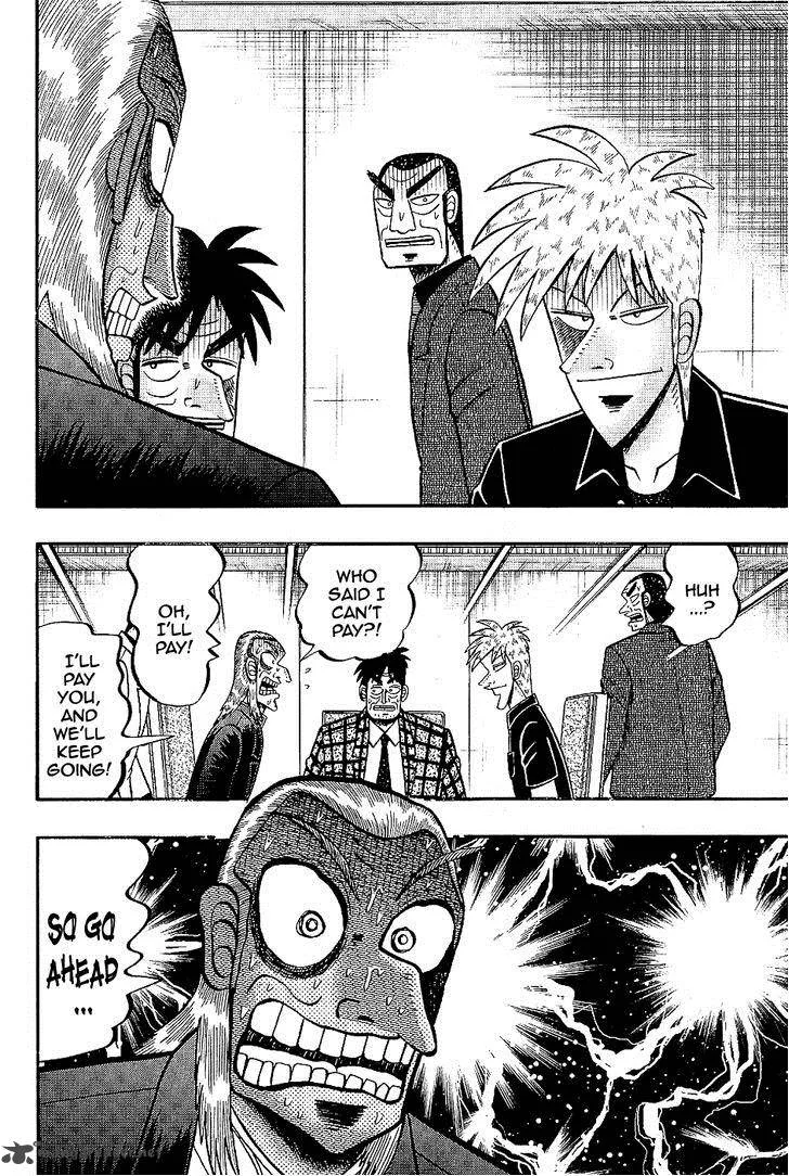 Akagi Chapter 185 page 9