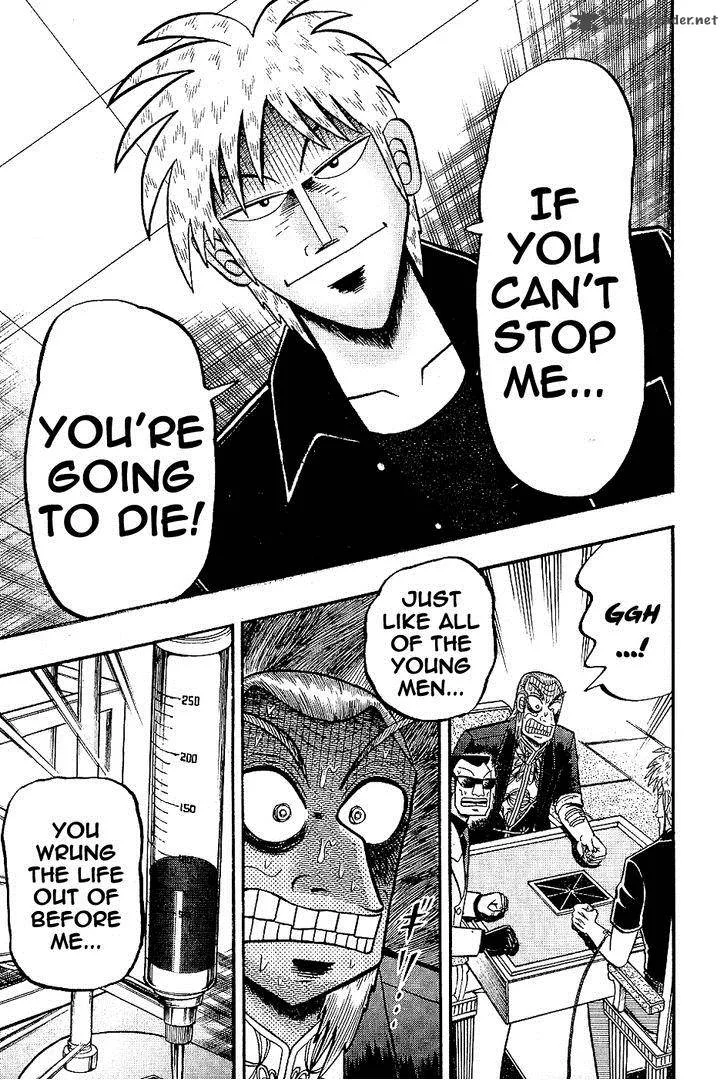 Akagi Chapter 185 page 20