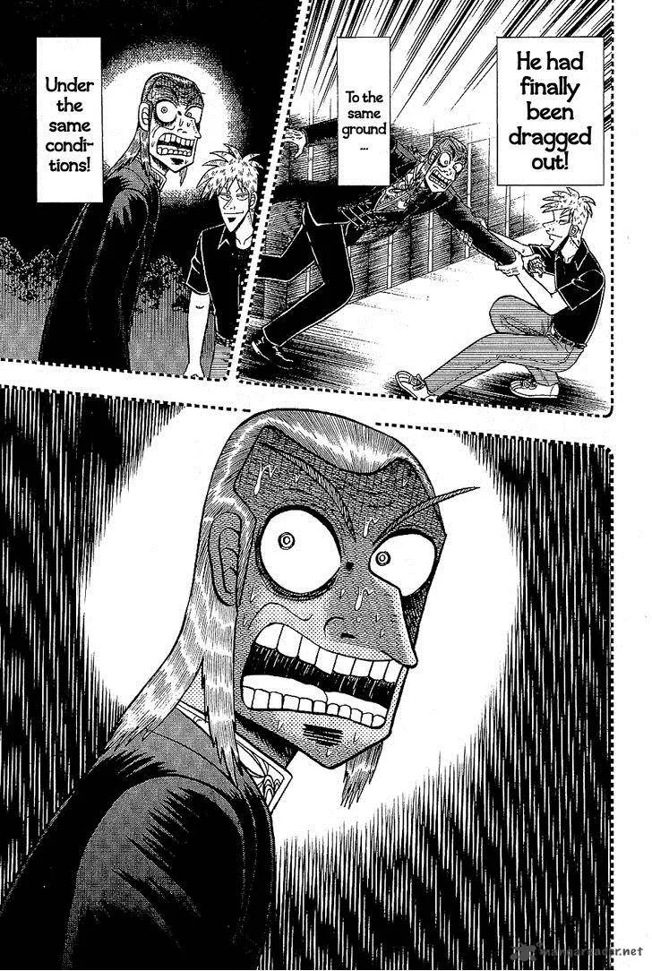 Akagi Chapter 185 page 13