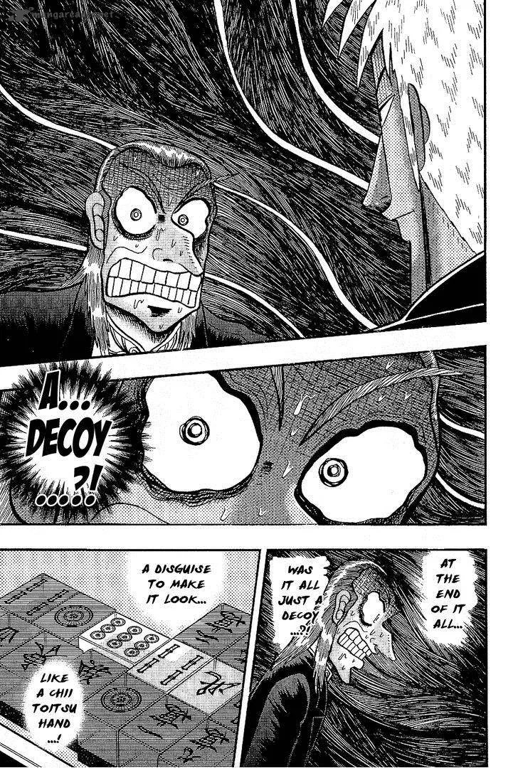 Akagi Chapter 185 page 4