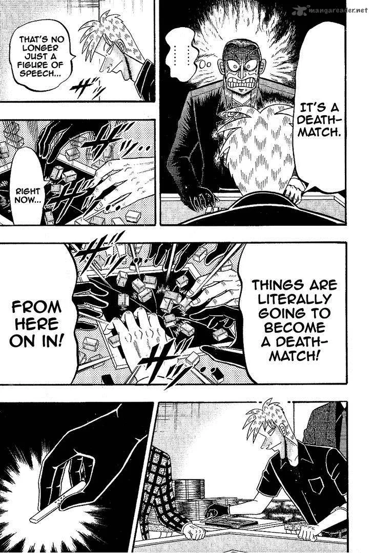 Akagi Chapter 185 page 18