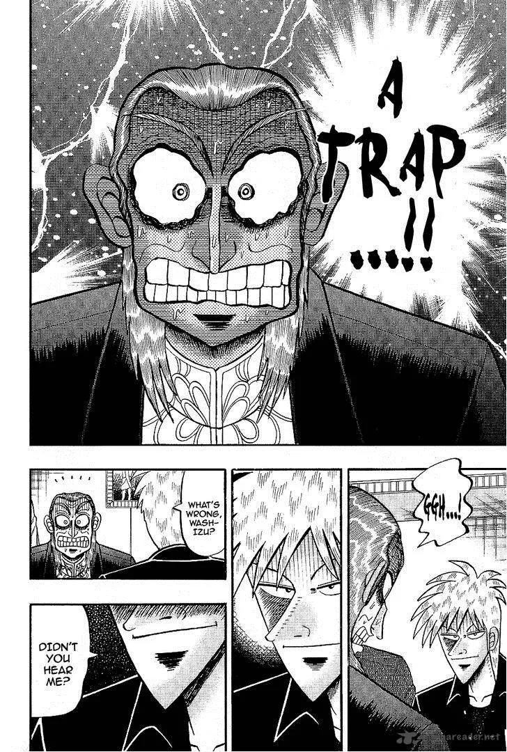 Akagi Chapter 185 page 5