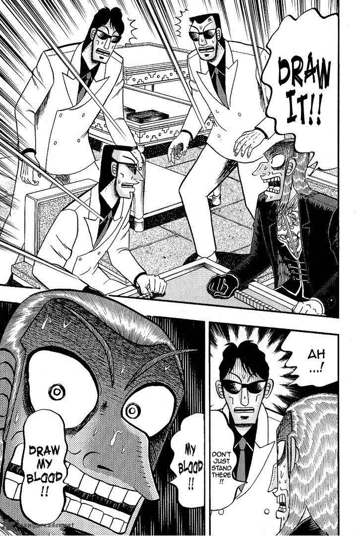 Akagi Chapter 185 page 10