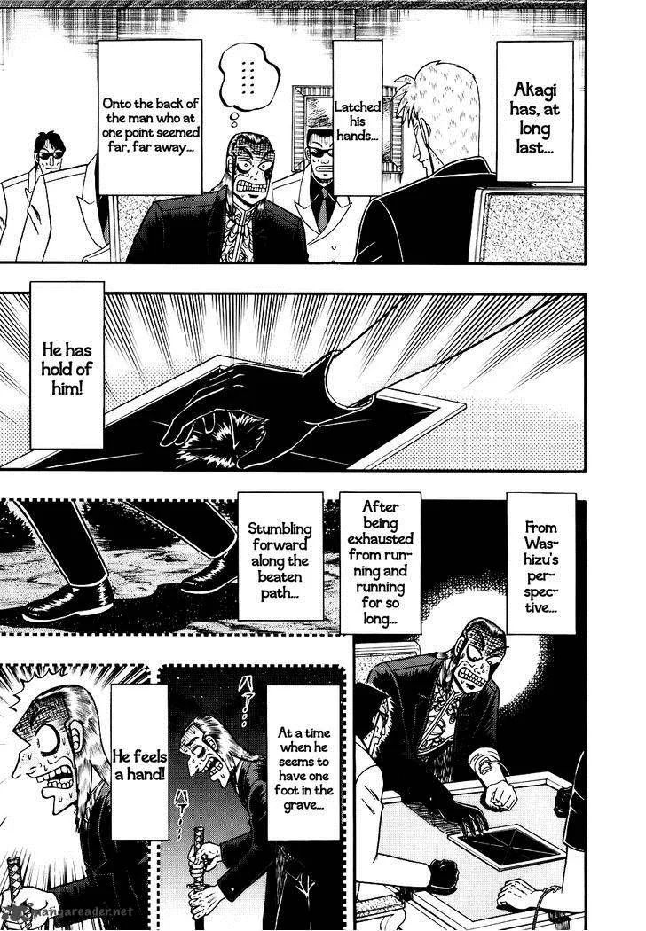 Akagi Chapter 186 page 12
