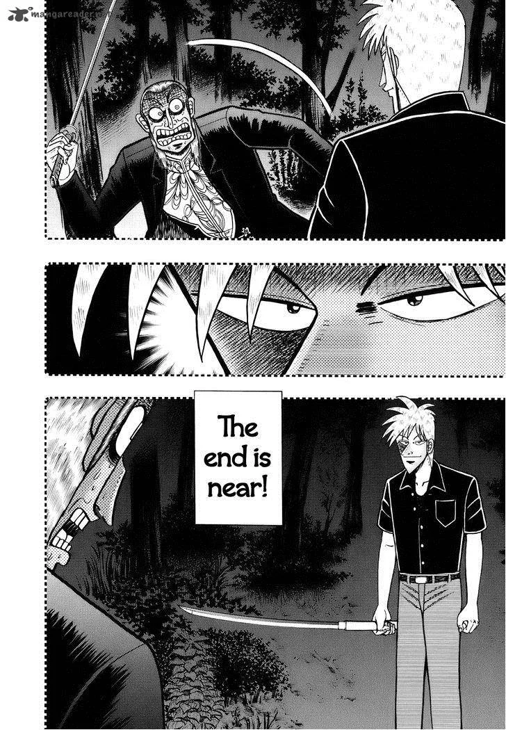 Akagi Chapter 186 page 14