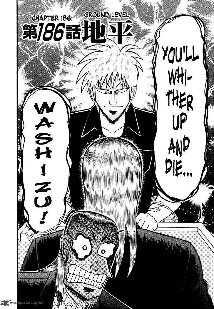 Akagi Chapter 186 page 9