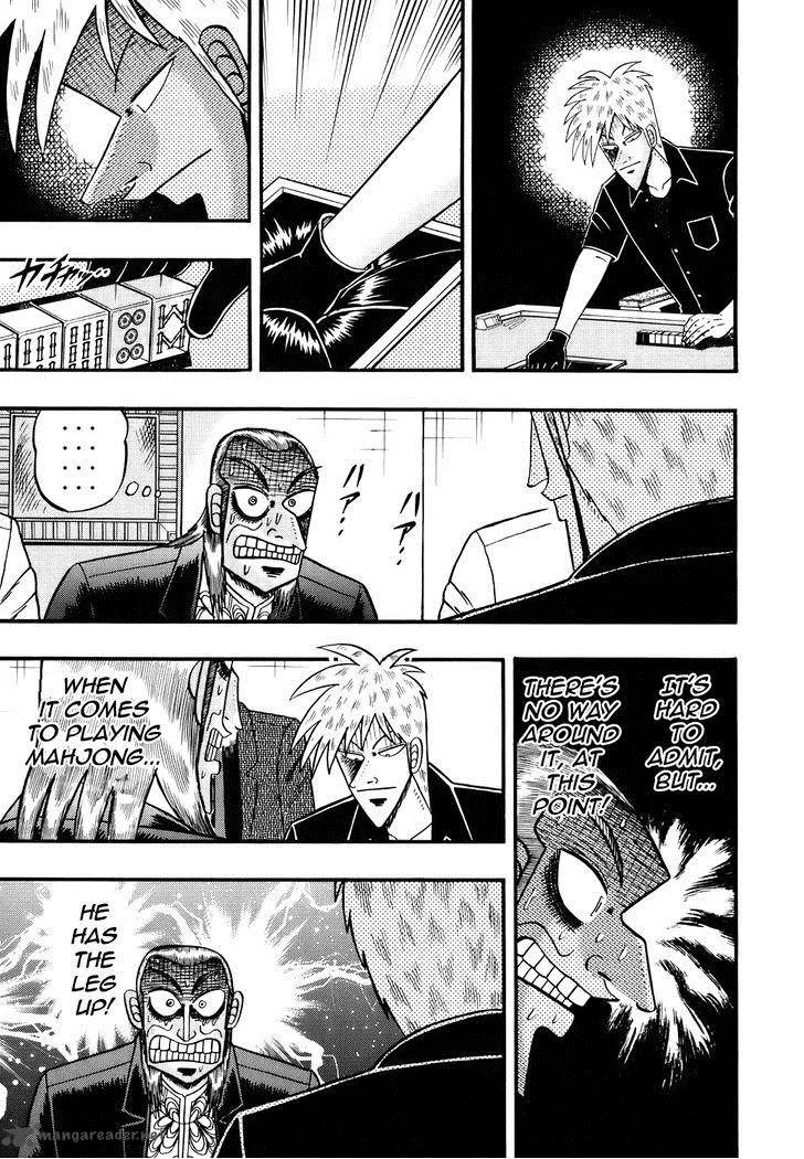 Akagi Chapter 186 page 23