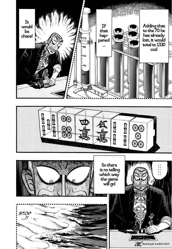 Akagi Chapter 186 page 18