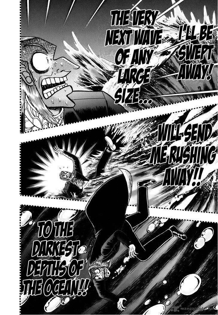 Akagi Chapter 186 page 20