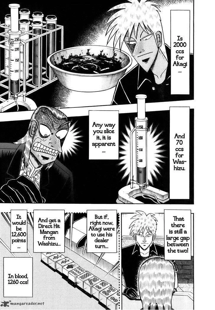 Akagi Chapter 186 page 17