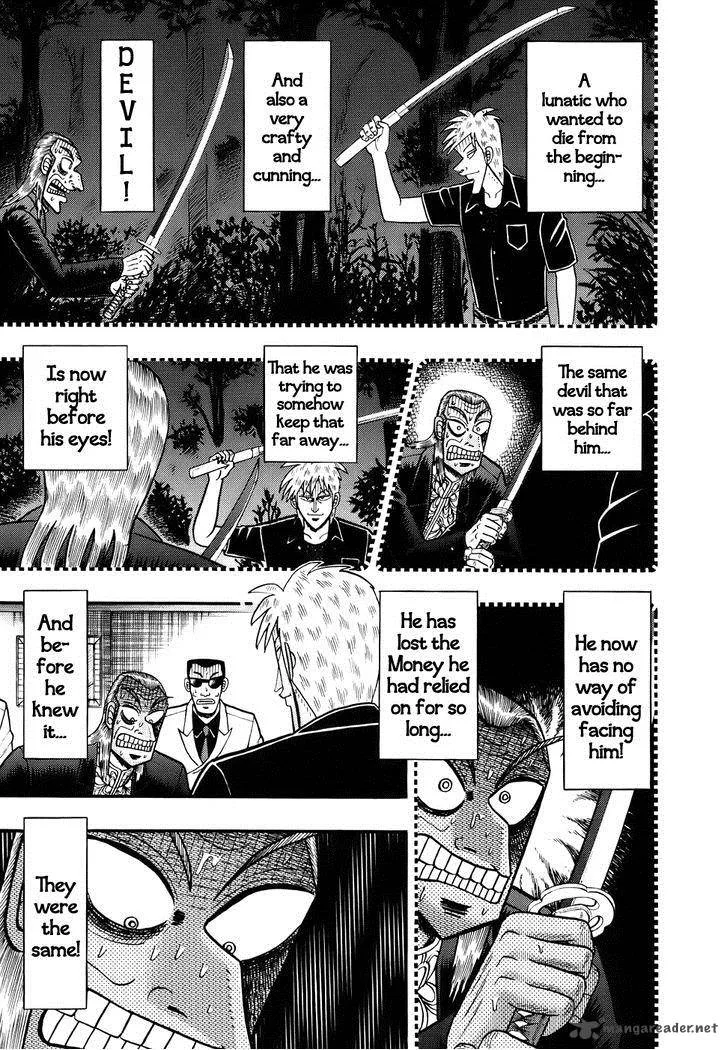 Akagi Chapter 186 page 15