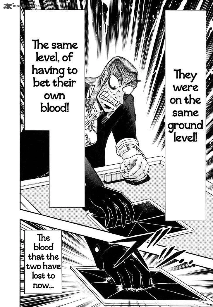Akagi Chapter 186 page 16