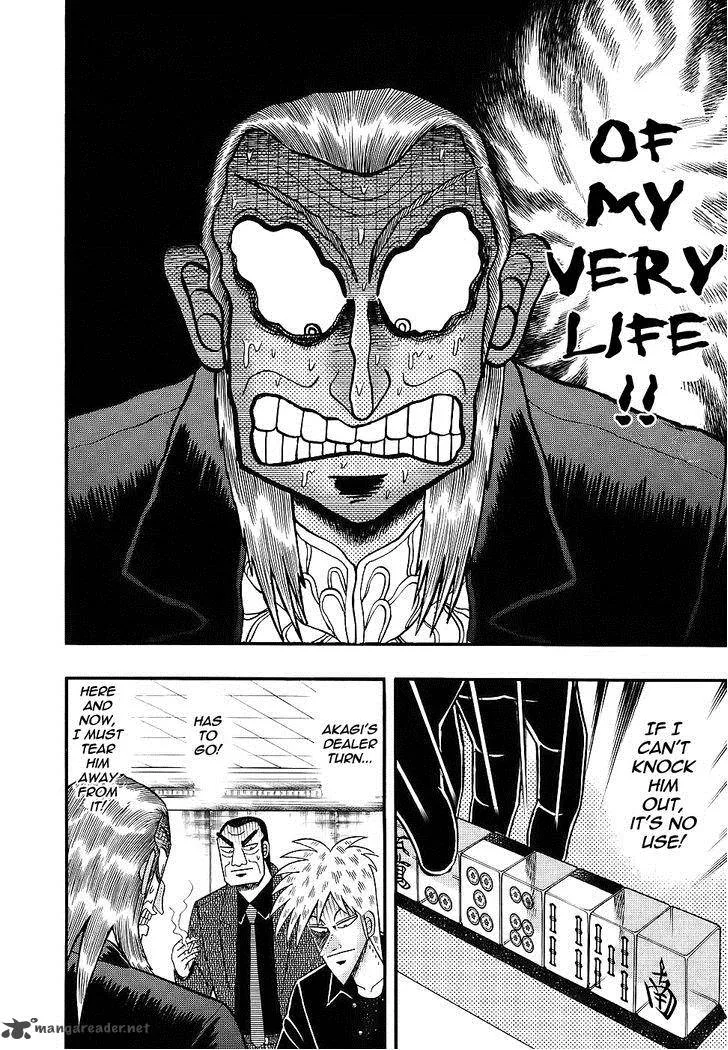 Akagi Chapter 186 page 22