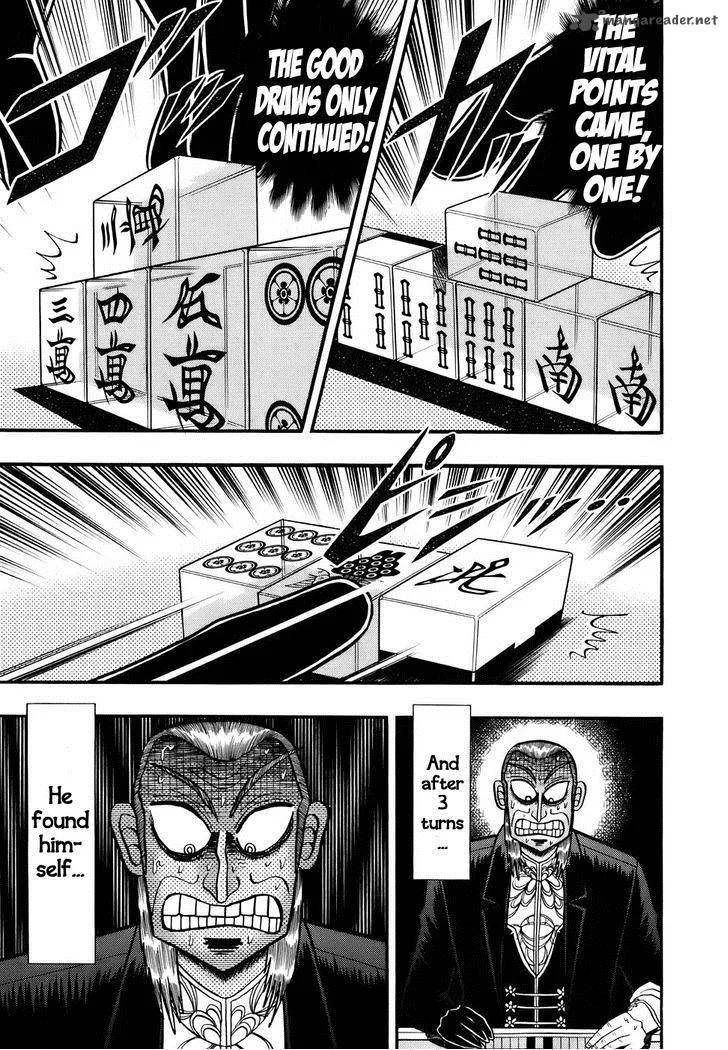 Akagi Chapter 187 page 9