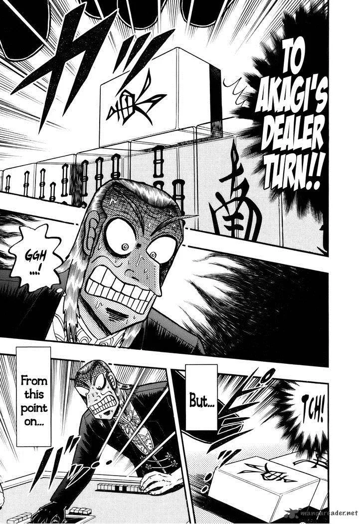 Akagi Chapter 187 page 12