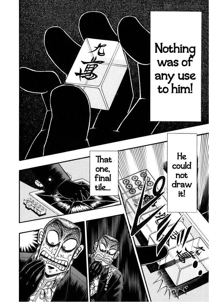 Akagi Chapter 187 page 13