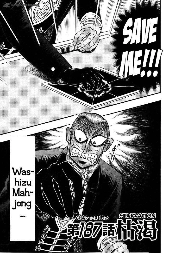 Akagi Chapter 187 page 1