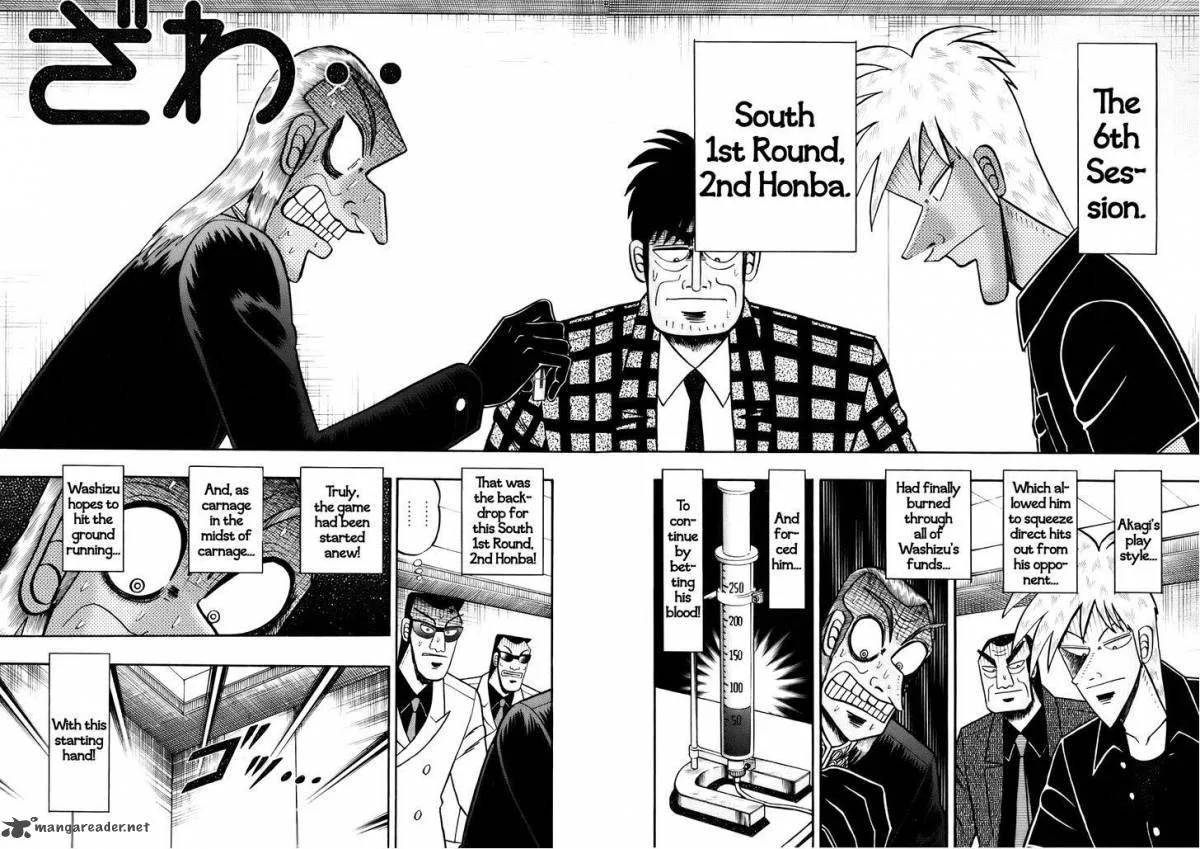 Akagi Chapter 187 page 2