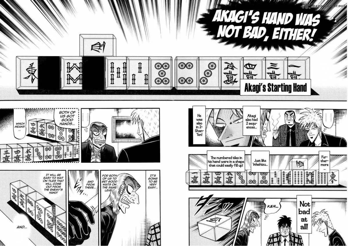 Akagi Chapter 187 page 5