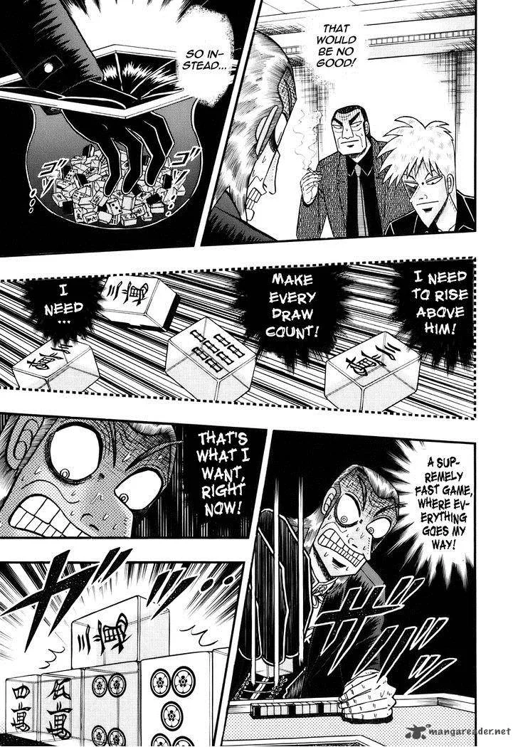 Akagi Chapter 187 page 7