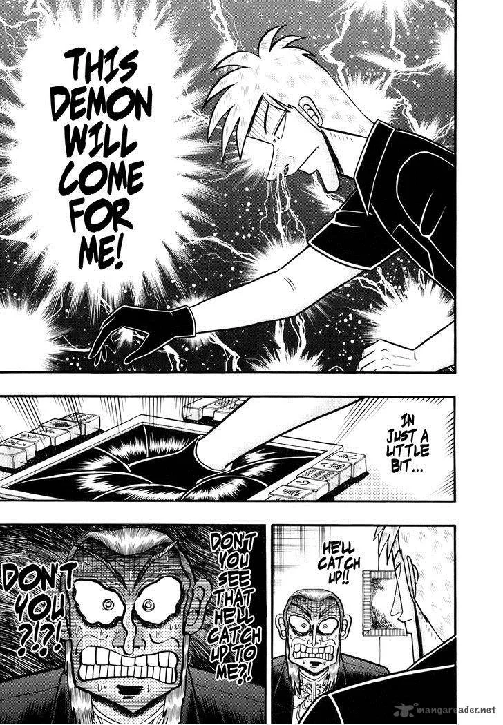 Akagi Chapter 187 page 18