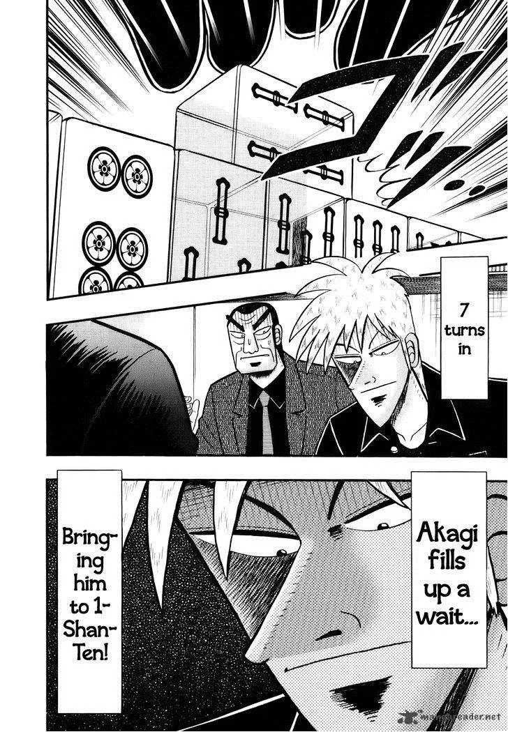 Akagi Chapter 187 page 19