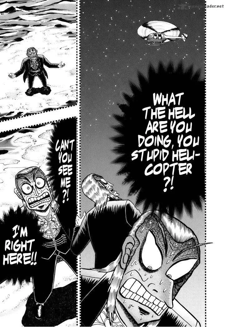 Akagi Chapter 187 page 16