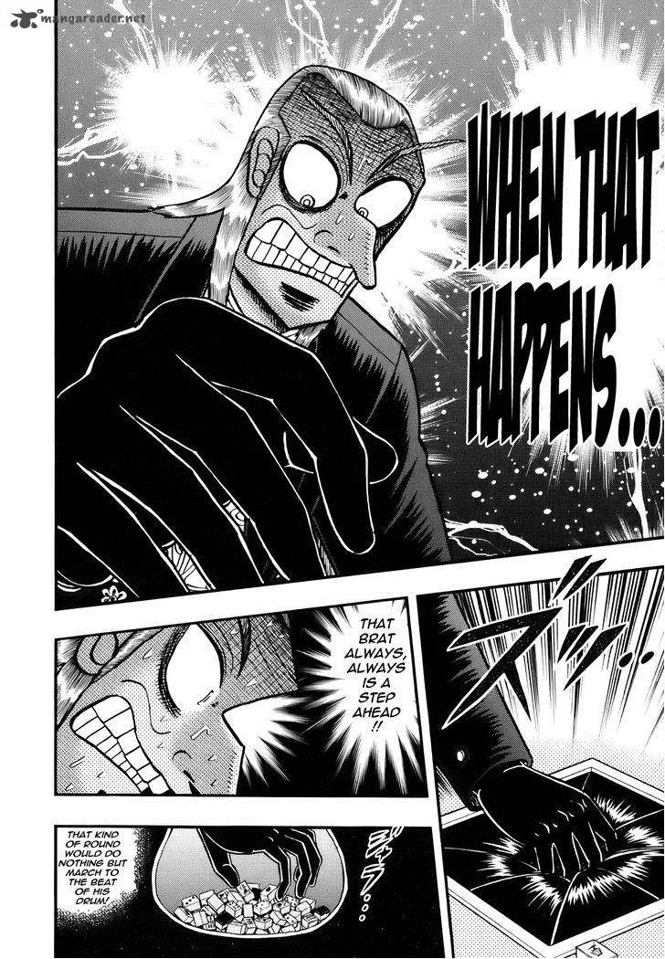 Akagi Chapter 187 page 6