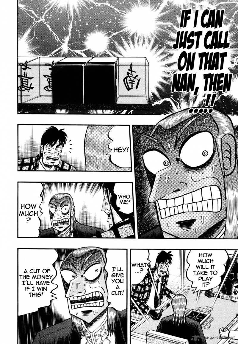 Akagi Chapter 188 page 7