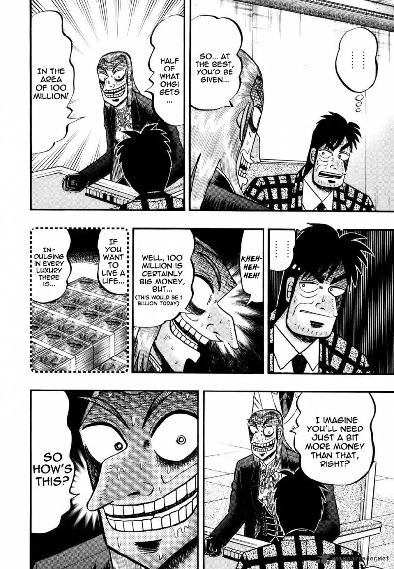 Akagi Chapter 188 page 9
