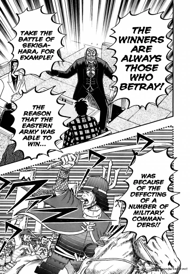 Akagi Chapter 188 page 15