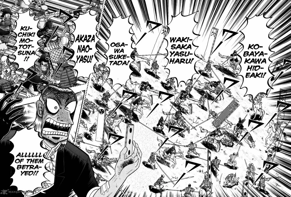 Akagi Chapter 188 page 16