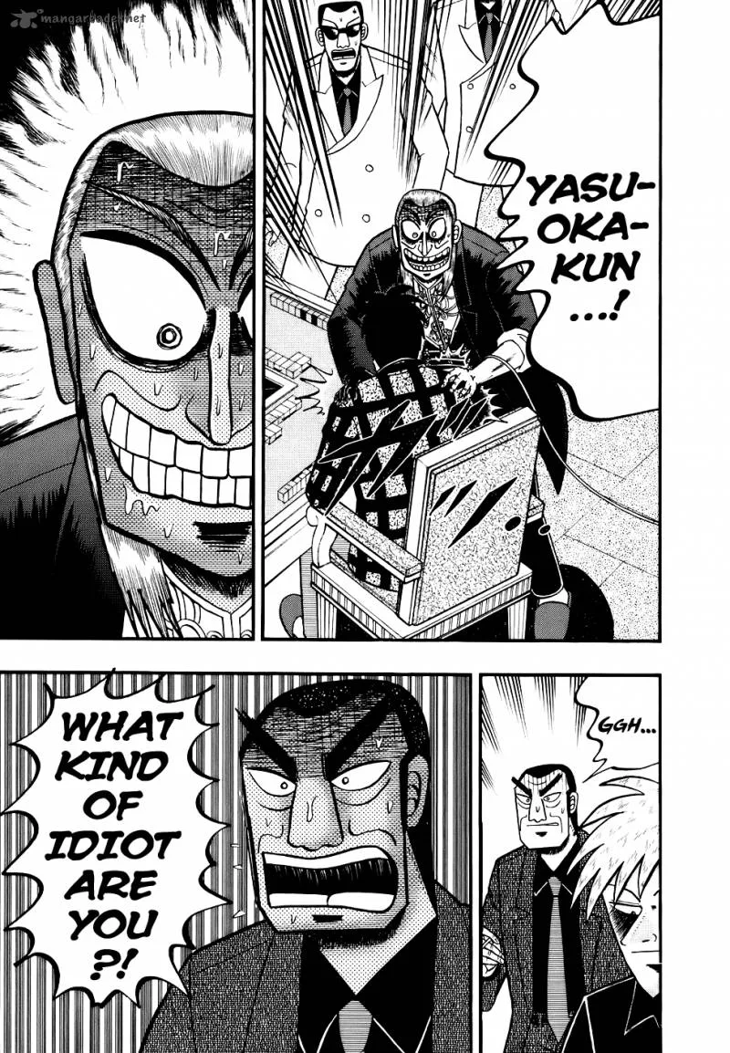 Akagi Chapter 188 page 18