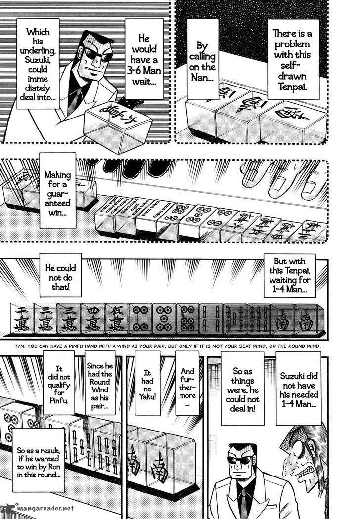 Akagi Chapter 189 page 9