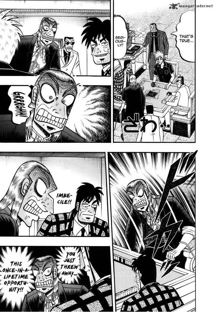 Akagi Chapter 189 page 4