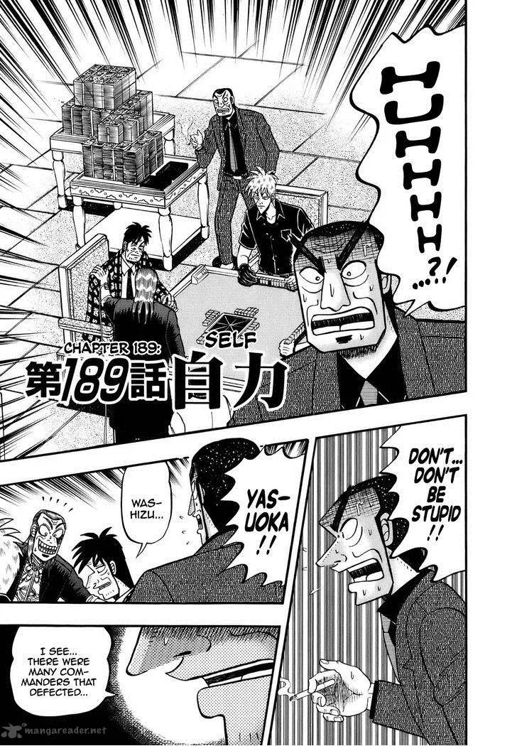 Akagi Chapter 189 page 1
